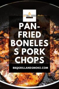 Pan-Fried Boneless Pork Chops